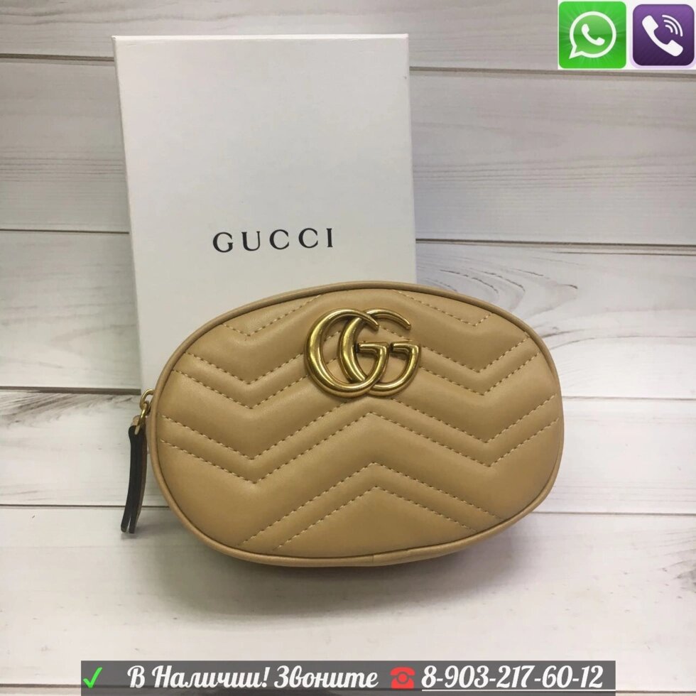 Поясная Сумка Gucci Черная на Ремне от компании Интернет Магазин брендовых сумок и обуви - фото 1