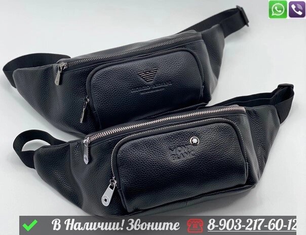 Поясная сумка Gucci черная от компании Интернет Магазин брендовых сумок и обуви - фото 1