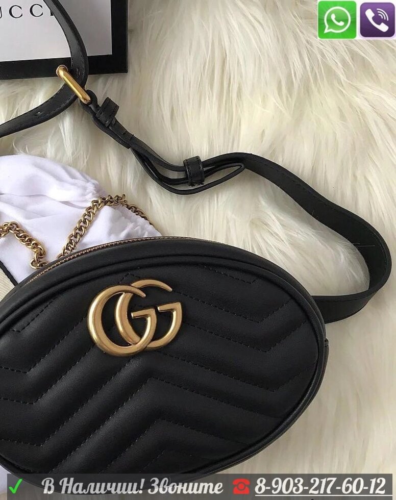Поясная сумка Gucci GG Marmont Gucci на пояс от компании Интернет Магазин брендовых сумок и обуви - фото 1