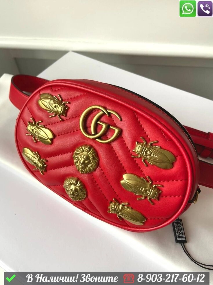 Поясная сумка Gucci GG Marmont от компании Интернет Магазин брендовых сумок и обуви - фото 1