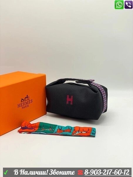 Поясная сумка Hermes от компании Интернет Магазин брендовых сумок и обуви - фото 1