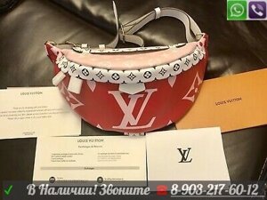 Поясная сумка Louis vuitton Bumbag красная розовая