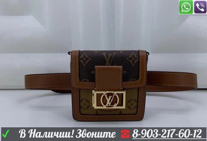 Поясная сумка Louis Vuitton Dauphine mini луи витон от компании Интернет Магазин брендовых сумок и обуви - фото 1