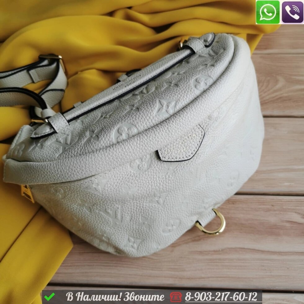 Поясная сумка Louis Vuitton Discovery белая от компании Интернет Магазин брендовых сумок и обуви - фото 1