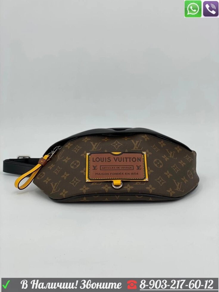 Поясная сумка Louis Vuitton Discovery Коричневый от компании Интернет Магазин брендовых сумок и обуви - фото 1
