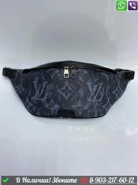Поясная сумка Louis Vuitton Discovery серый от компании Интернет Магазин брендовых сумок и обуви - фото 1