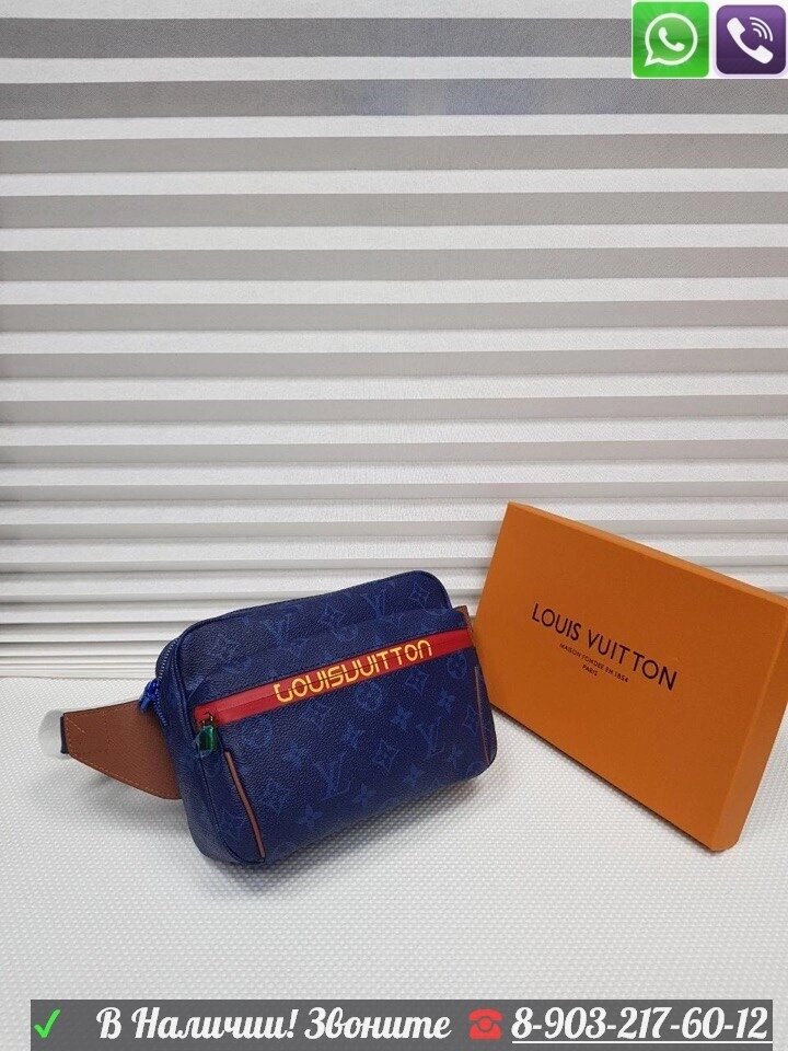 Поясная Сумка Louis Vuitton LV Bumbag на пояс Луи Виттон Коричневый Синий от компании Интернет Магазин брендовых сумок и обуви - фото 1
