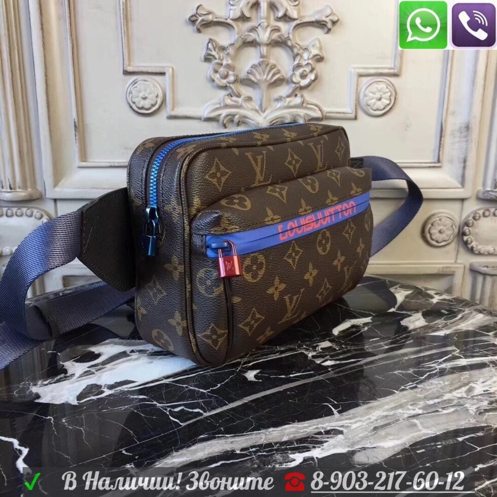 Поясная Сумка Louis Vuitton LV Bumbag на пояс Луи Виттон Коричневый от компании Интернет Магазин брендовых сумок и обуви - фото 1