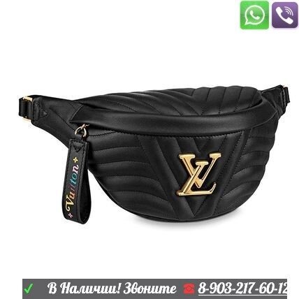 Поясная сумка Louis Vuitton new Wave барсетка женская на пояс луи витон lv от компании Интернет Магазин брендовых сумок и обуви - фото 1