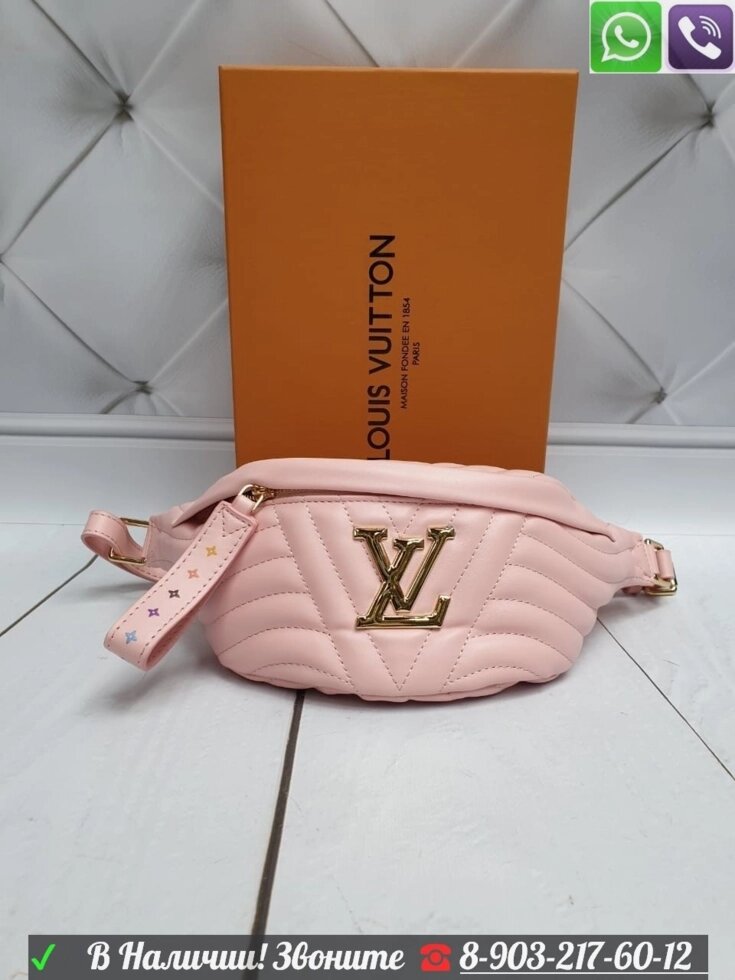Поясная сумка Louis Vuitton new Wave на пояс луи витон lv Розовый от компании Интернет Магазин брендовых сумок и обуви - фото 1