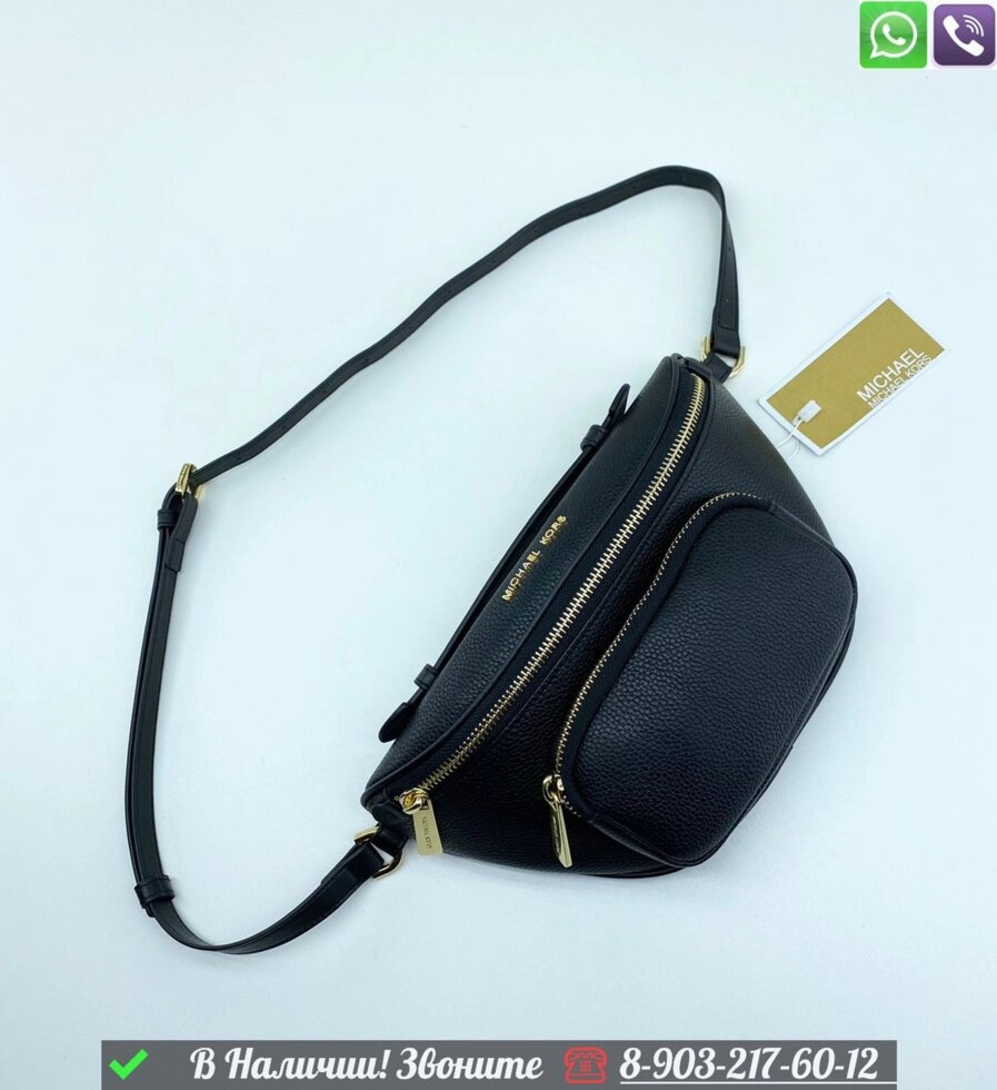 Поясная сумка Michael Kors Perry от компании Интернет Магазин брендовых сумок и обуви - фото 1