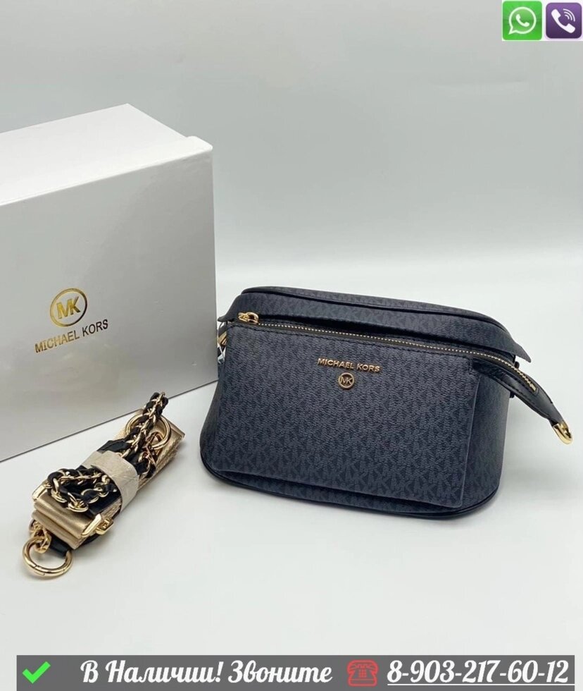 Поясная сумка Michael Kors с карманом Черный от компании Интернет Магазин брендовых сумок и обуви - фото 1