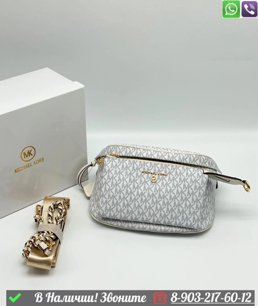 Поясная сумка Michael Kors с карманом от компании Интернет Магазин брендовых сумок и обуви - фото 1