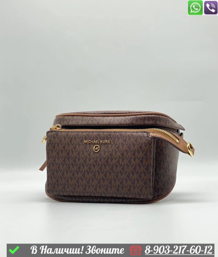 Поясная сумка Michael Kors от компании Интернет Магазин брендовых сумок и обуви - фото 1
