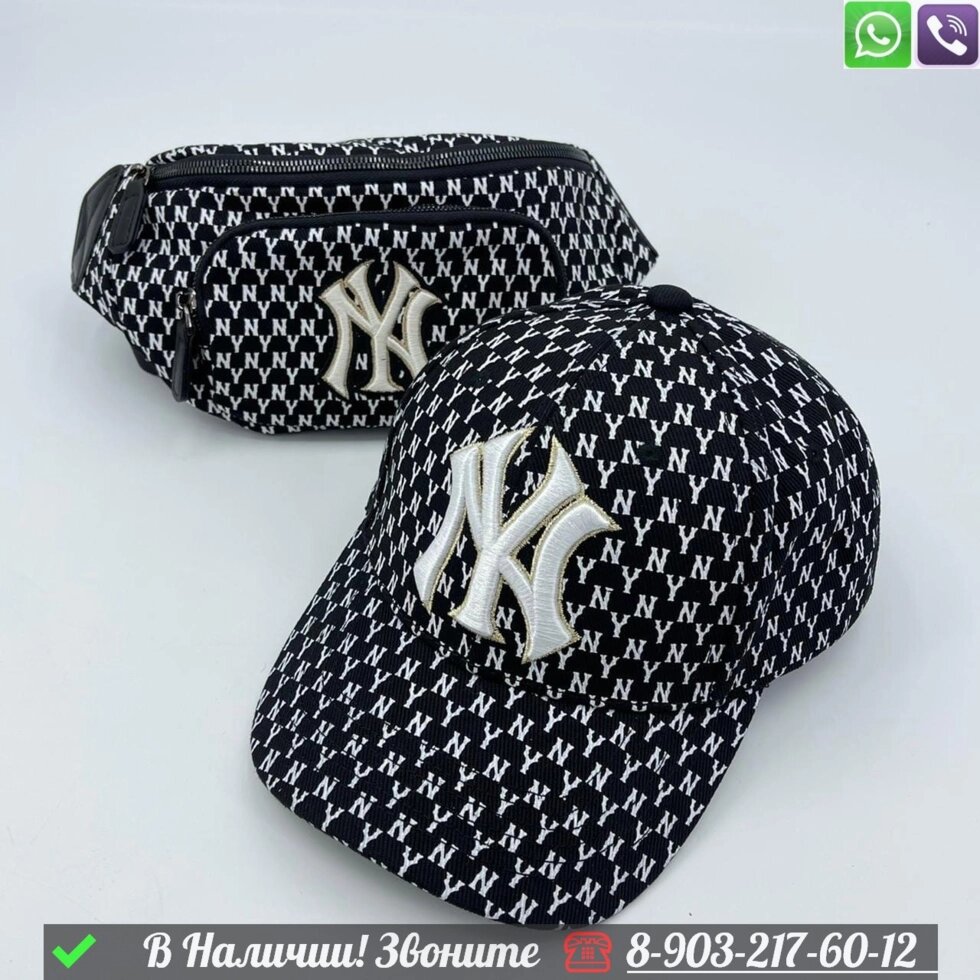 Поясная сумка MLB черная от компании Интернет Магазин брендовых сумок и обуви - фото 1