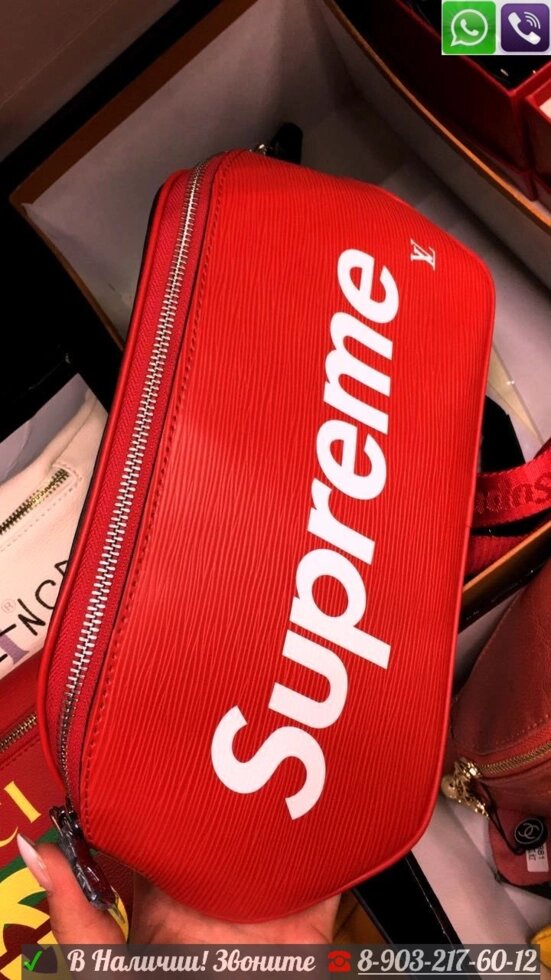 Поясная сумка на пояс Supreme Louis Vuitton Суприм Супрем Лв Красная Черная от компании Интернет Магазин брендовых сумок и обуви - фото 1