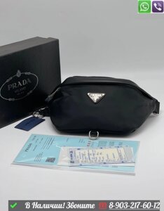 Поясная сумка Prada черная