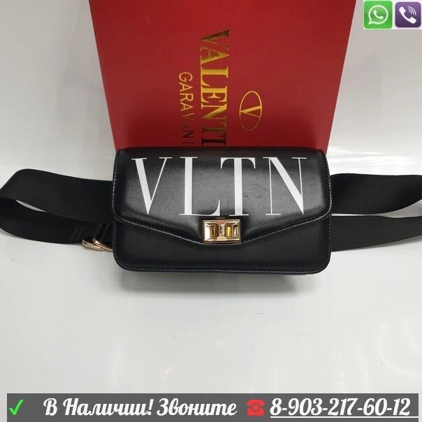 Поясная сумка Valentino Garavani VLTN Бирюзовый от компании Интернет Магазин брендовых сумок и обуви - фото 1