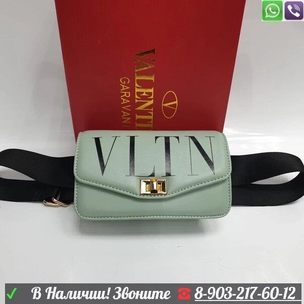 Поясная сумка Valentino Garavani VLTN Зеленый от компании Интернет Магазин брендовых сумок и обуви - фото 1