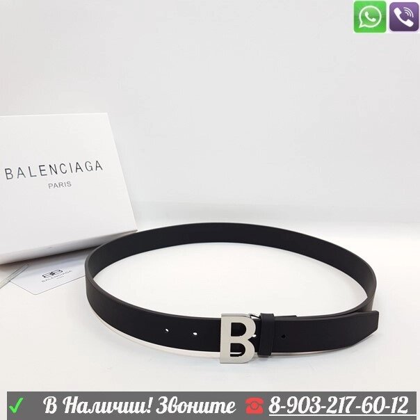Ремень Balenciaga Hourglass Серебристый от компании Интернет Магазин брендовых сумок и обуви - фото 1