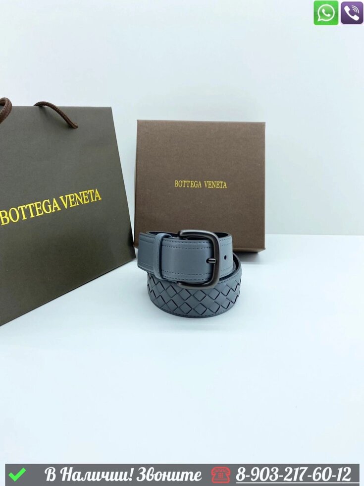 Ремень Bottega Veneta кожаный от компании Интернет Магазин брендовых сумок и обуви - фото 1