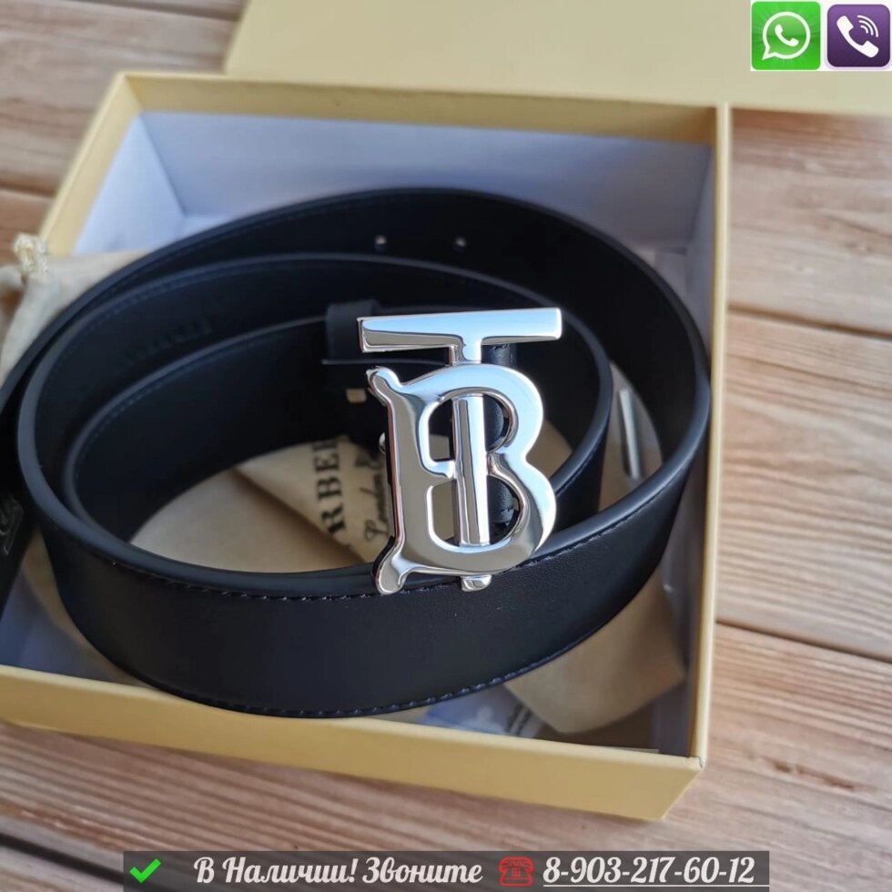 Ремень Burberry черный с серебряными буквами от компании Интернет Магазин брендовых сумок и обуви - фото 1