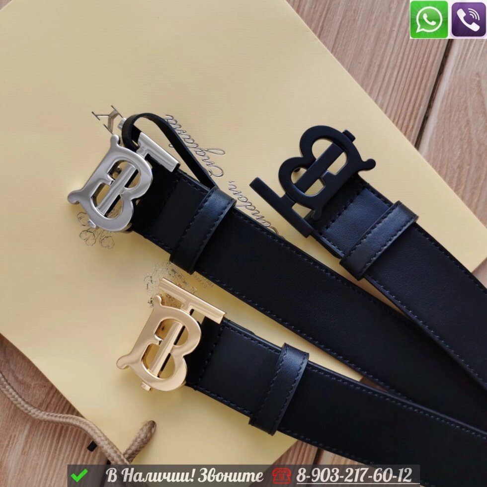 Ремень Burberry черный с золотой пряжкой от компании Интернет Магазин брендовых сумок и обуви - фото 1