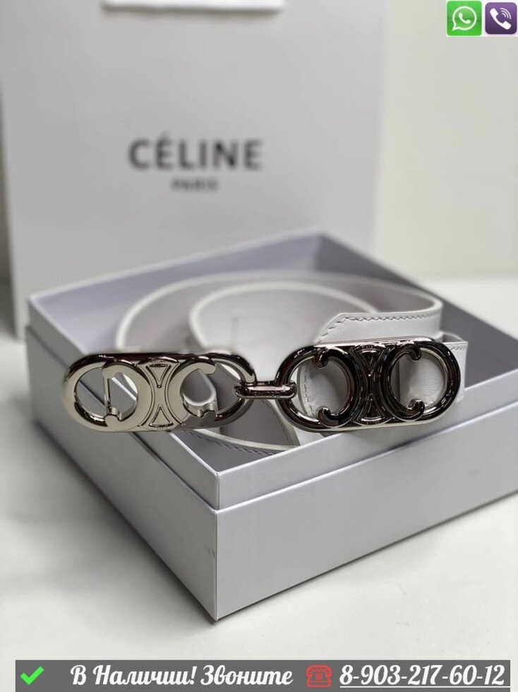 Ремень Celine кожаный от компании Интернет Магазин брендовых сумок и обуви - фото 1