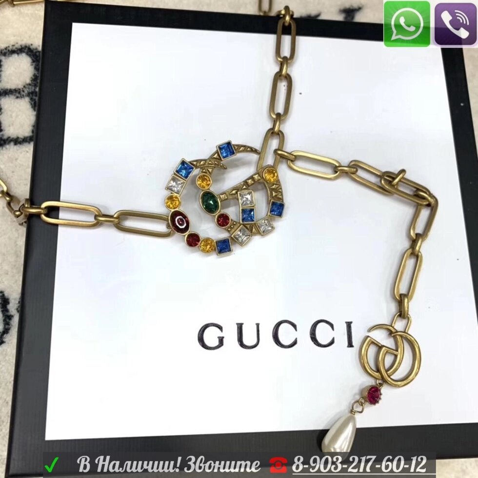 Ремень цепочка Gucci gg с цветными камнями от компании Интернет Магазин брендовых сумок и обуви - фото 1