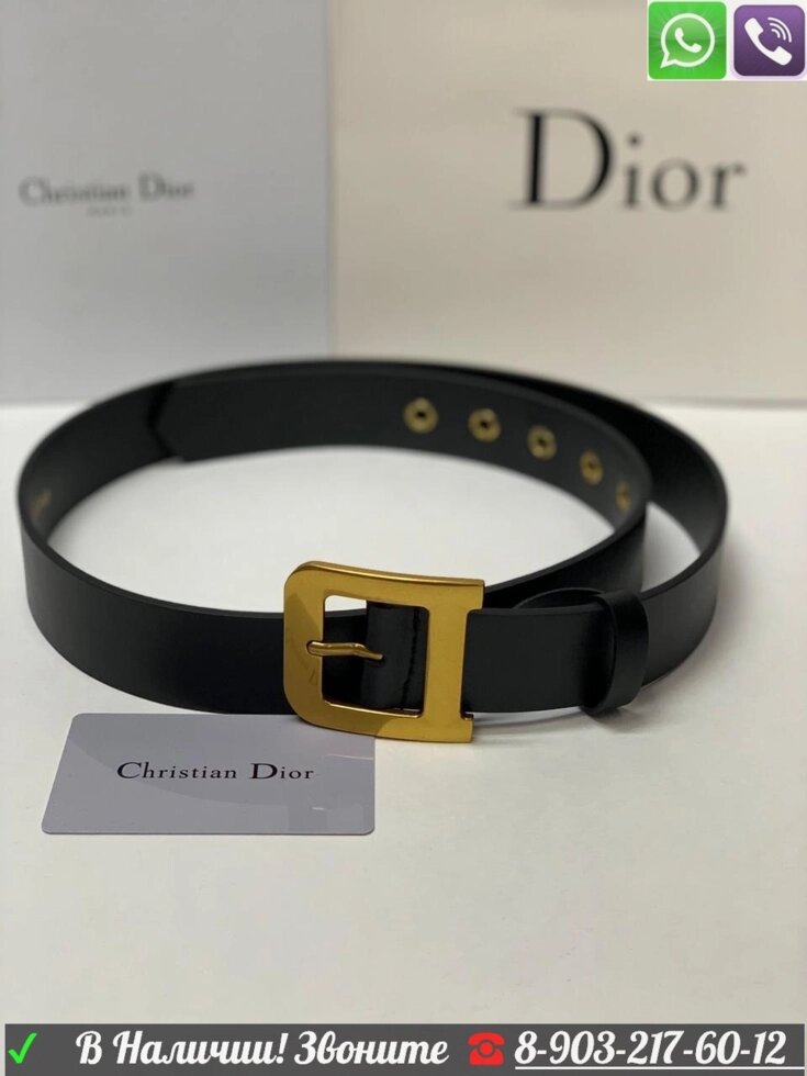 Ремень Christian Dior Черный 3 5 см от компании Интернет Магазин брендовых сумок и обуви - фото 1