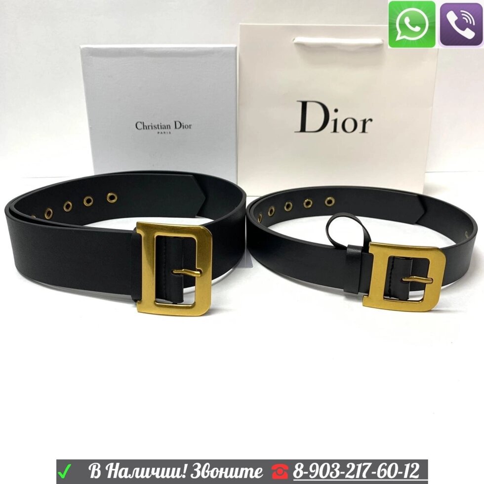 Ремень Christian Dior Черный 5 см широкий от компании Интернет Магазин брендовых сумок и обуви - фото 1