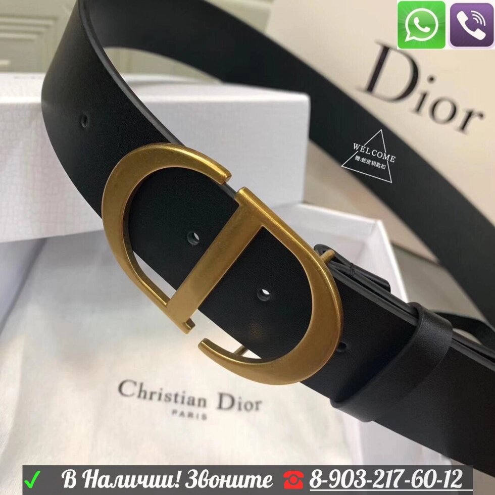 Ремень Christian Dior Saddle Диор от компании Интернет Магазин брендовых сумок и обуви - фото 1