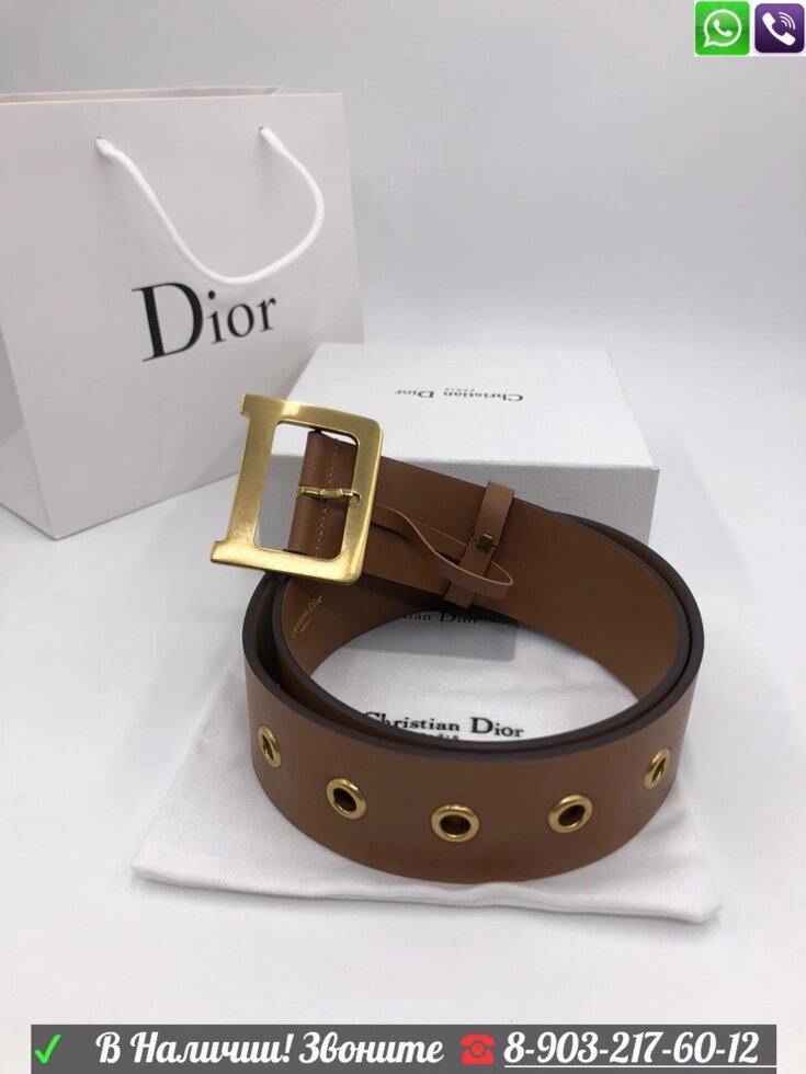 Ремень Christian Dior широкий от компании Интернет Магазин брендовых сумок и обуви - фото 1