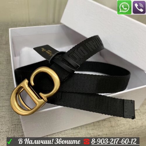 Ремень dior CD saddle NYLON BELT ремень тканевый 2 см