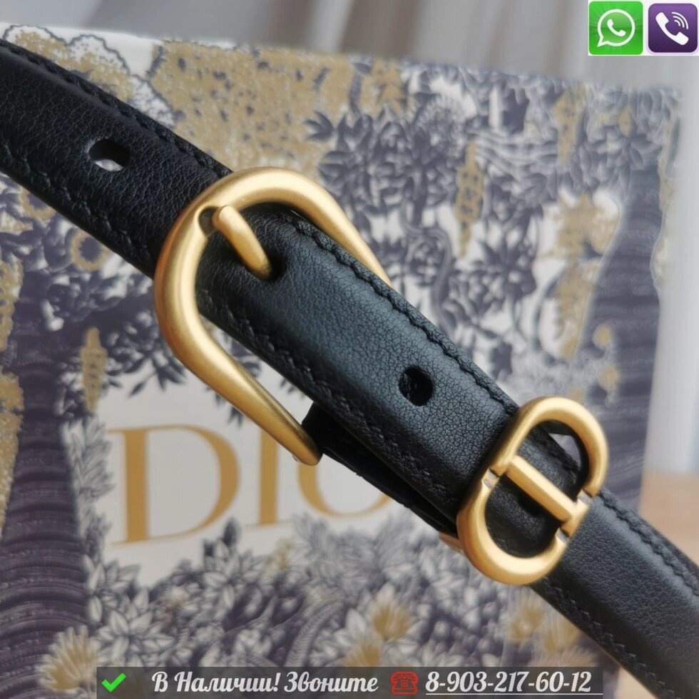 Ремень Dior CD узкий от компании Интернет Магазин брендовых сумок и обуви - фото 1