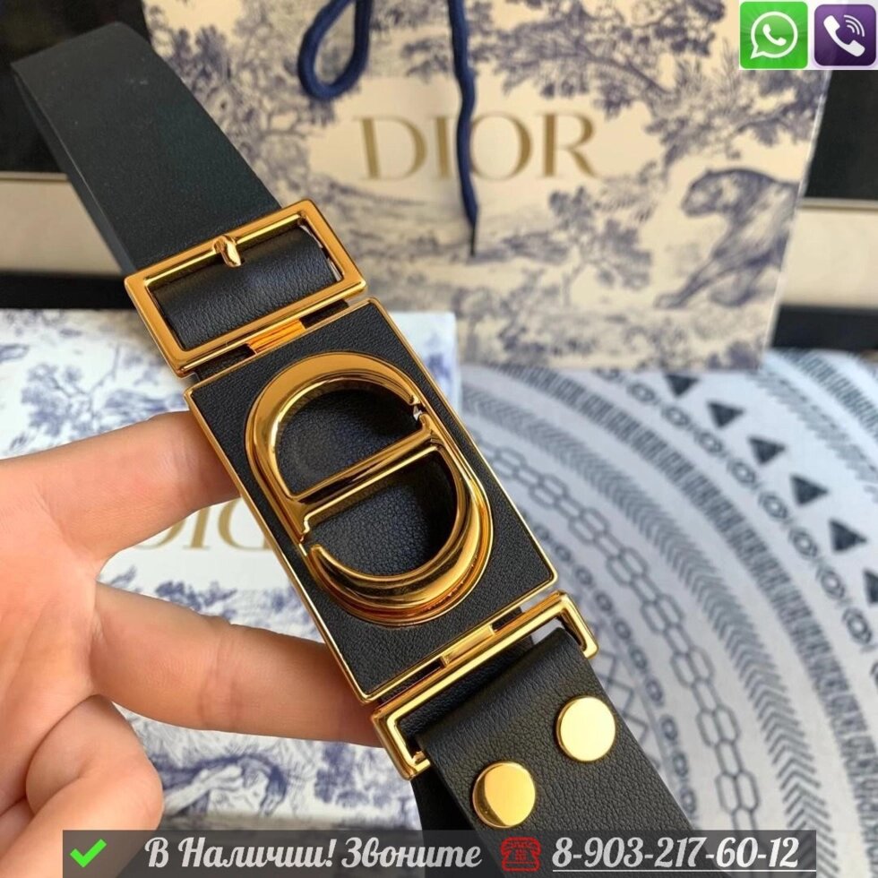 Ремень Dior черный с золотой пряжкой от компании Интернет Магазин брендовых сумок и обуви - фото 1