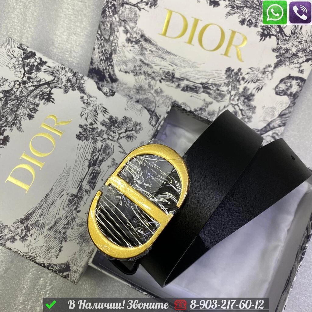 Ремень Dior Montaigne Черный от компании Интернет Магазин брендовых сумок и обуви - фото 1