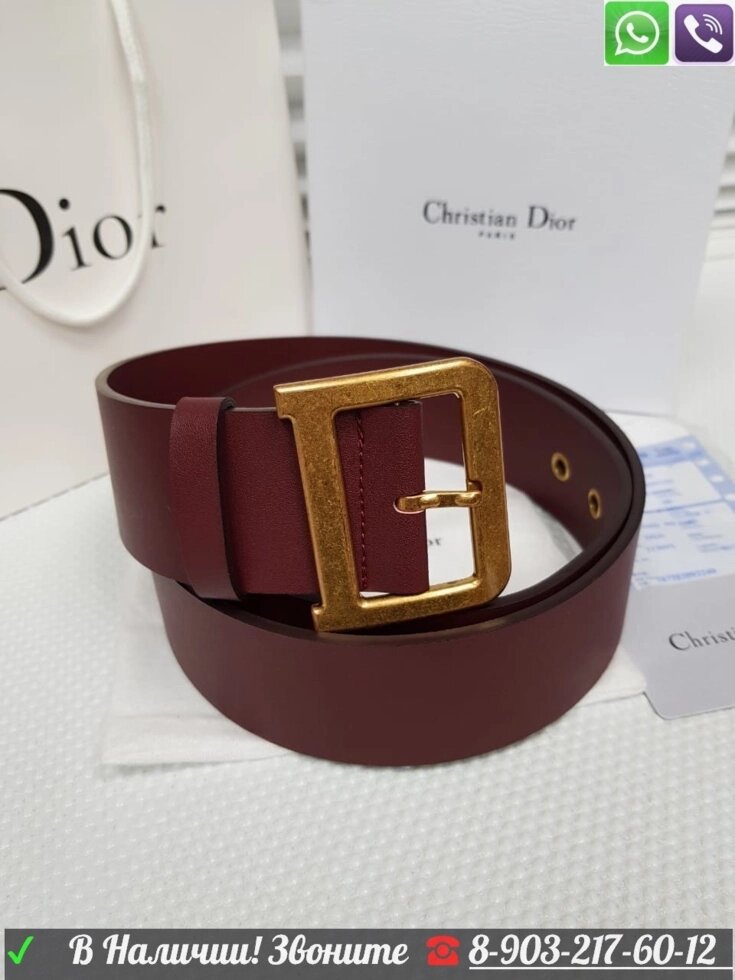 Ремень Diorquake Christian Dior Черный Диор пояс широкий Бордовый от компании Интернет Магазин брендовых сумок и обуви - фото 1