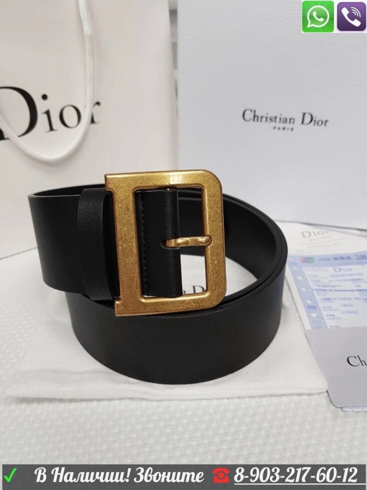 Ремень Diorquake Christian Dior Черный Диор пояс широкий от компании Интернет Магазин брендовых сумок и обуви - фото 1