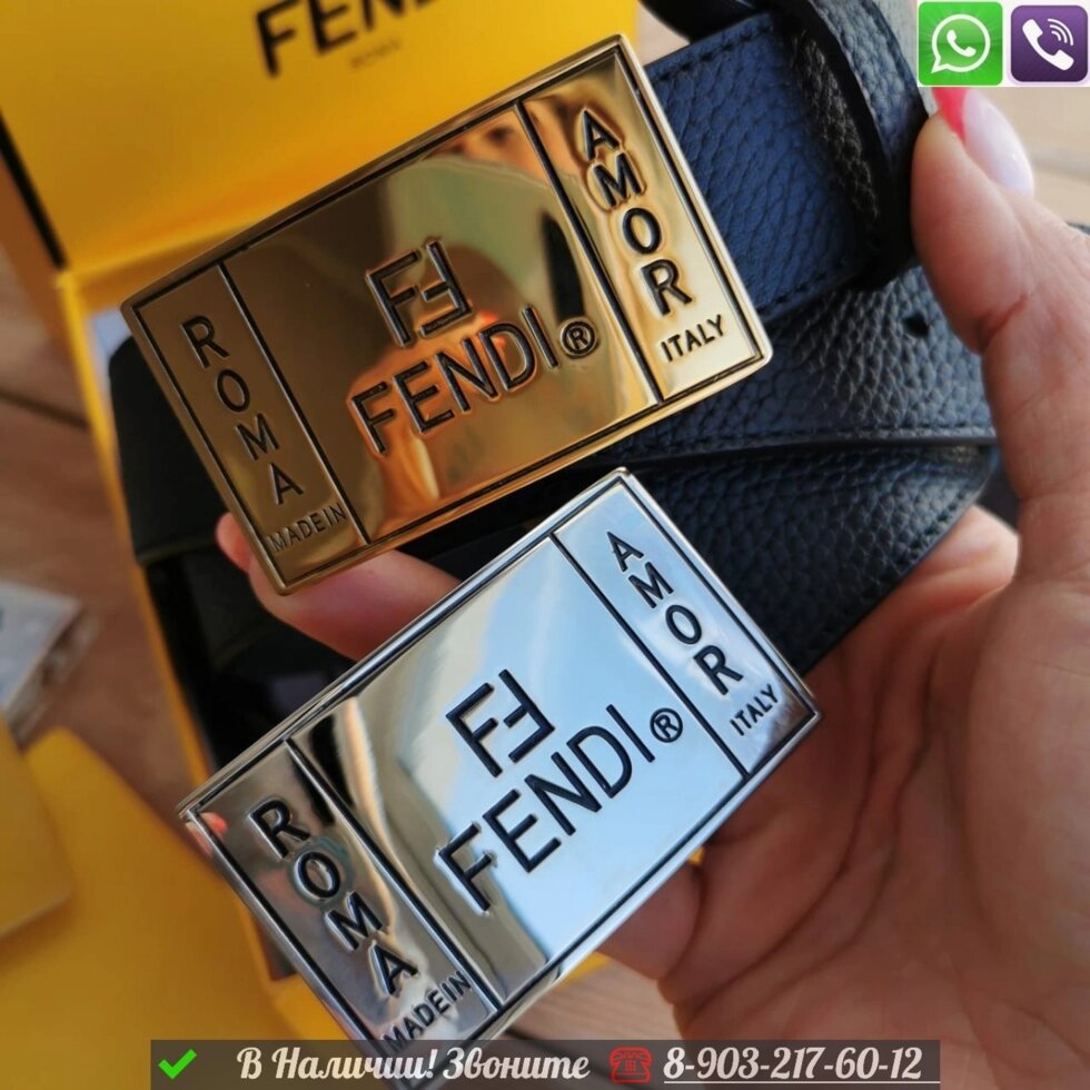 Ремень Fendi кожаный черный от компании Интернет Магазин брендовых сумок и обуви - фото 1