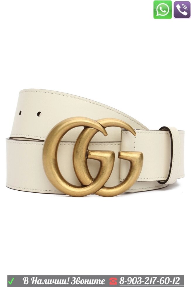 Ремень Gucci Белый пояс Gucci GG Marmont от компании Интернет Магазин брендовых сумок и обуви - фото 1