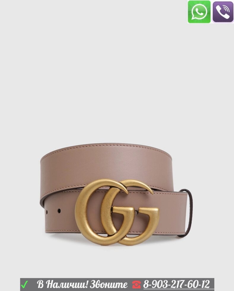 Ремень Gucci GG Marmont от компании Интернет Магазин брендовых сумок и обуви - фото 1