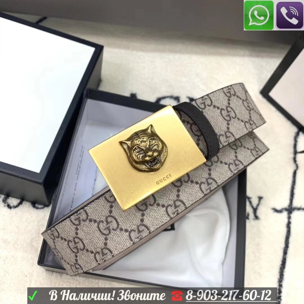 Ремень Gucci GG supreme с пряжкой в виде тигра от компании Интернет Магазин брендовых сумок и обуви - фото 1