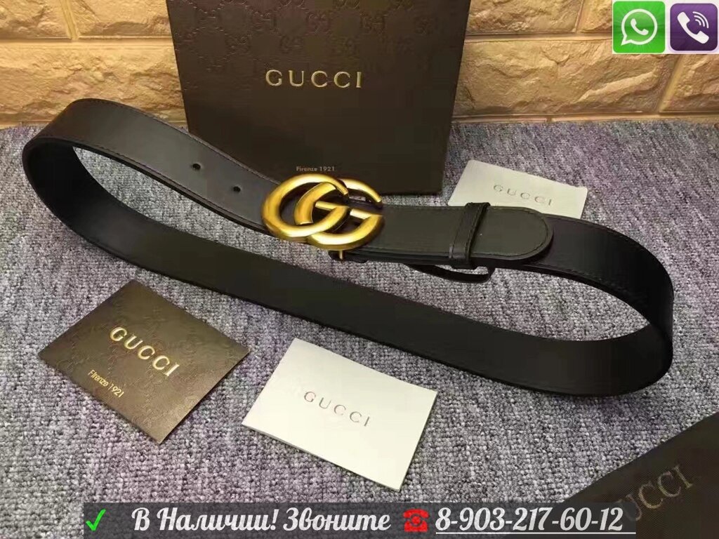 Ремень Gucci Гучи Черный Ремень Натуральная кожа от компании Интернет Магазин брендовых сумок и обуви - фото 1