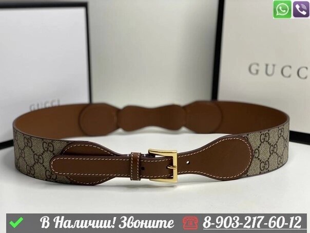 Ремень Gucci кожаный Коричневый от компании Интернет Магазин брендовых сумок и обуви - фото 1