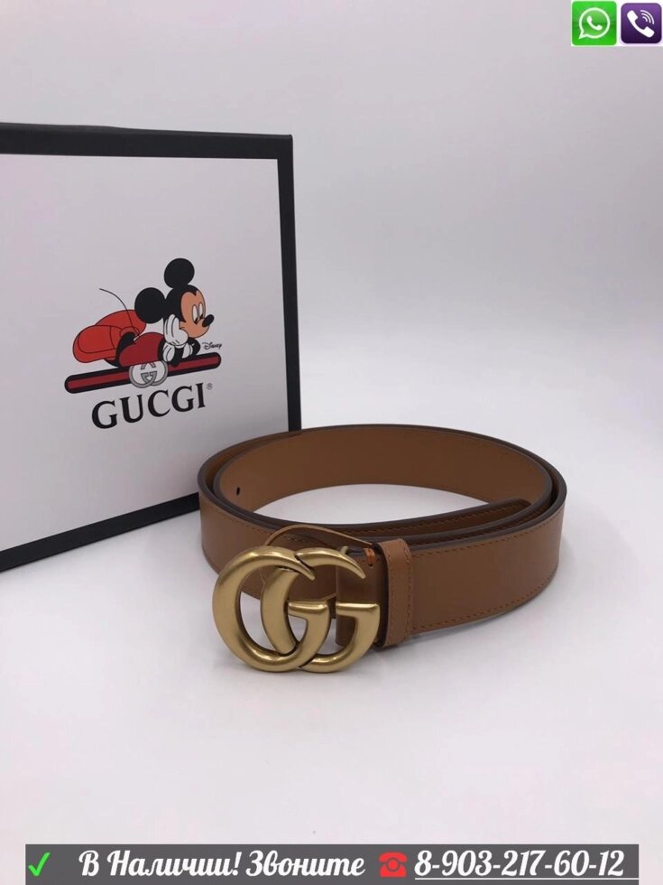 Ремень Gucci Marmont кожаный от компании Интернет Магазин брендовых сумок и обуви - фото 1