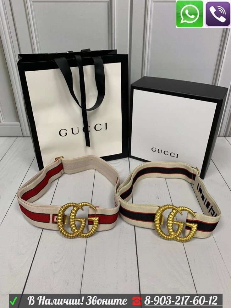 Ремень Gucci резинка от компании Интернет Магазин брендовых сумок и обуви - фото 1