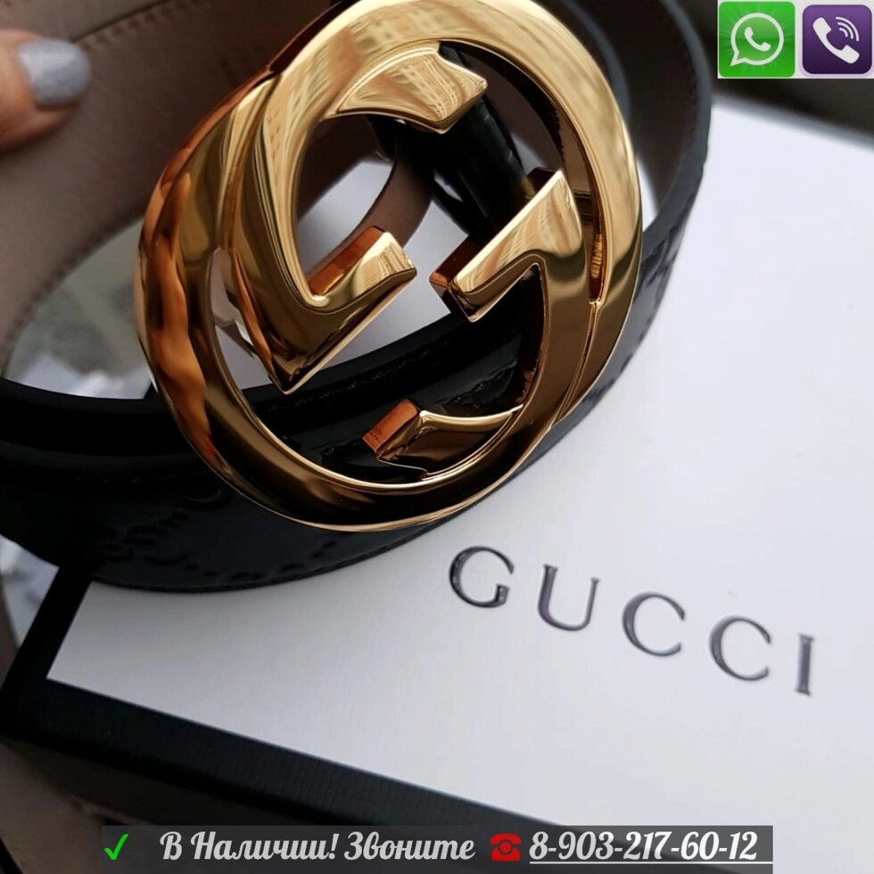 Ремень Gucci с пряжкой логотипом Gucci черный от компании Интернет Магазин брендовых сумок и обуви - фото 1