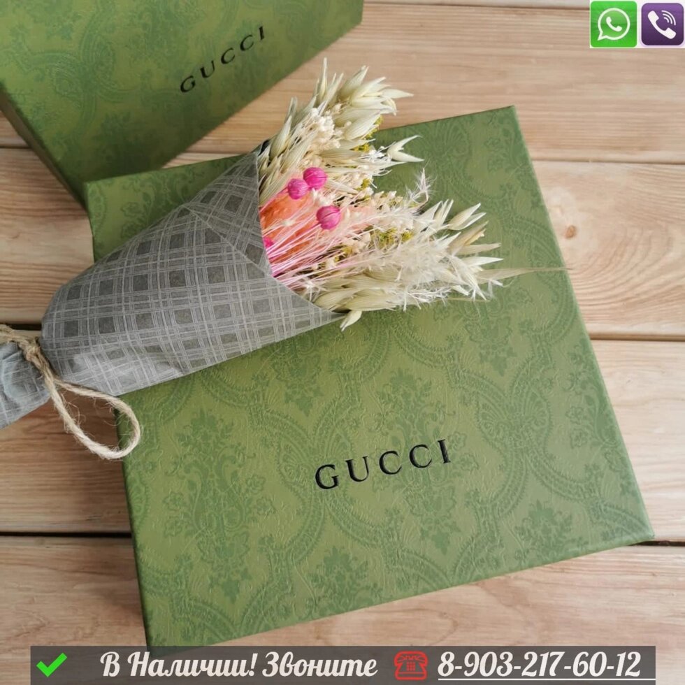 Ремень Gucci Signature черный от компании Интернет Магазин брендовых сумок и обуви - фото 1