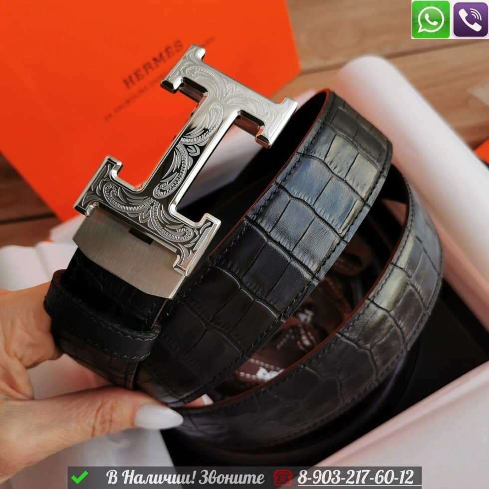 Ремень Hermes черный крокодиловый от компании Интернет Магазин брендовых сумок и обуви - фото 1